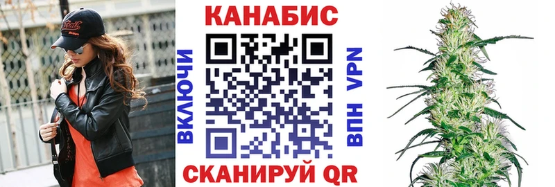 Цена Мезень ГАШ  Бошки Шишки  МЕФ 