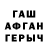 COCAIN 97% Ravshanbek Pulatov