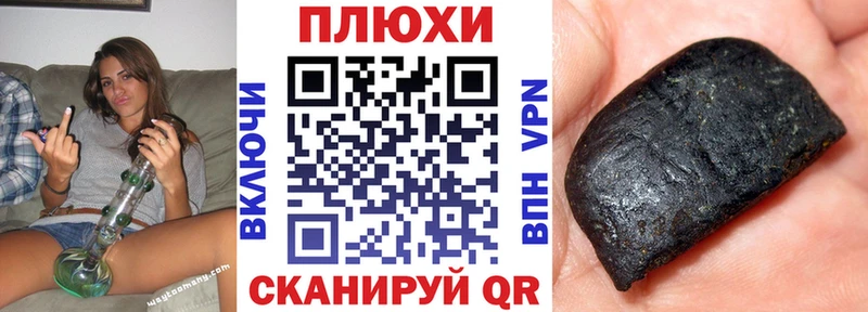 где купить наркоту  Мезень  Гашиш 40% ТГК 