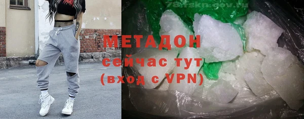 COCAINE Беломорск
