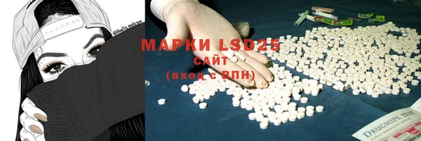 соль курить ск Белоозёрский