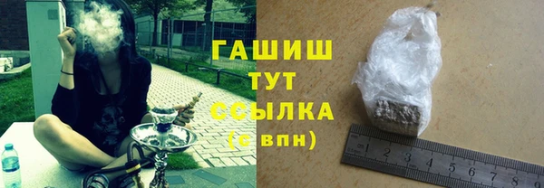 COCAINE Беломорск