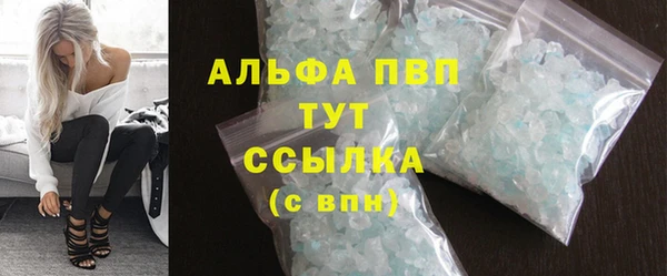 COCAINE Беломорск