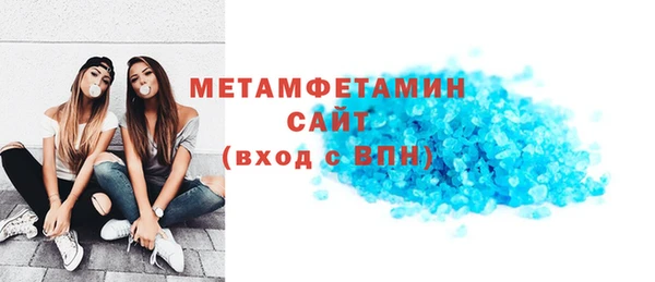 COCAINE Беломорск