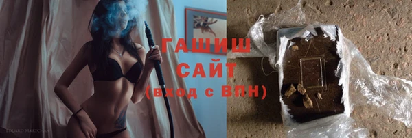 ECSTASY Белокуриха