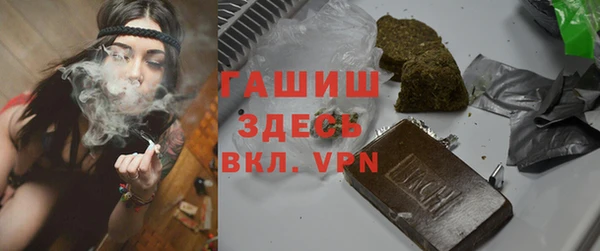 COCAINE Беломорск
