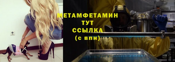 соль курить ск Белоозёрский