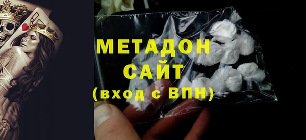 соль курить ск Белоозёрский