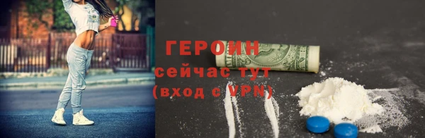 ECSTASY Белокуриха