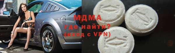 COCAINE Беломорск