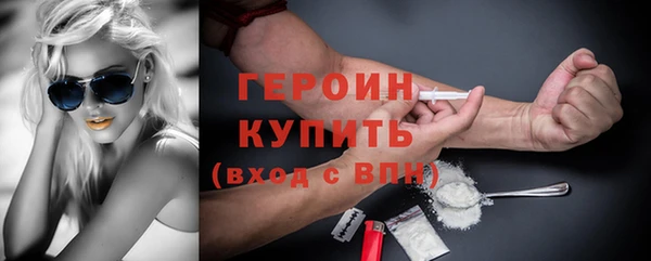 гашик Балабаново