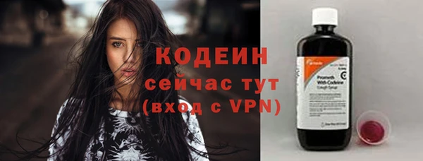 соль курить ск Белоозёрский