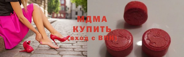 COCAINE Беломорск