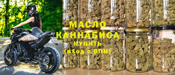 соль курить ск Белоозёрский