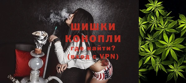 соль курить ск Белоозёрский