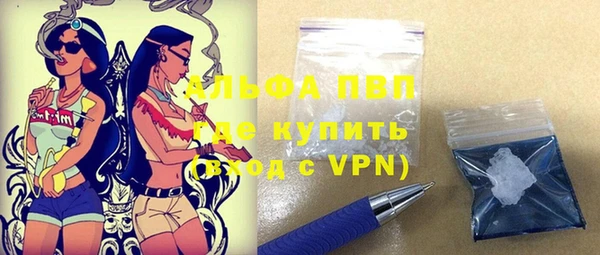 соль курить ск Белоозёрский