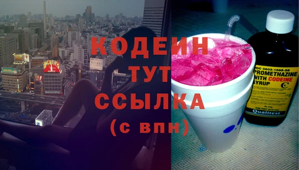 COCAINE Беломорск