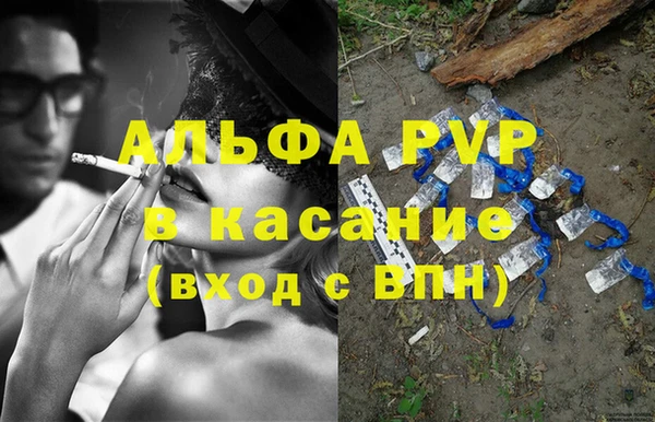 COCAINE Беломорск