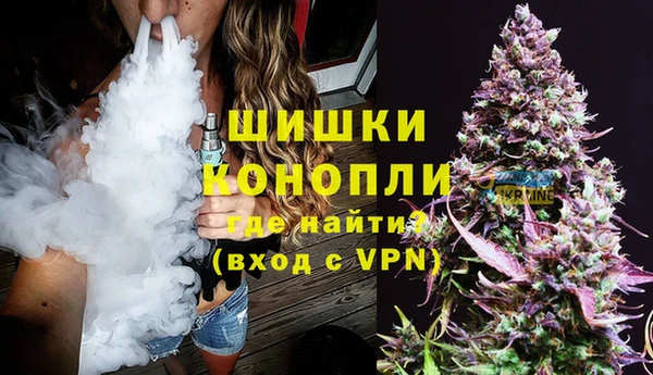 COCAINE Беломорск