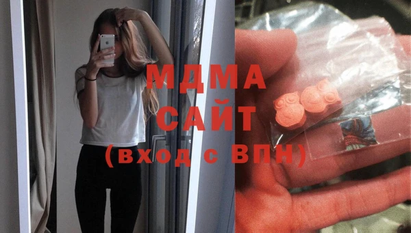 соль курить ск Белоозёрский