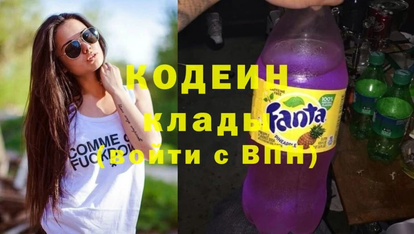 COCAINE Беломорск