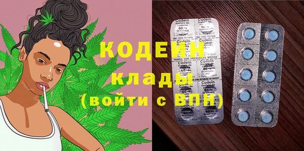 соль курить ск Белоозёрский