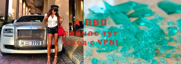 COCAINE Беломорск