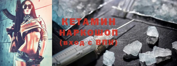 ECSTASY Белокуриха