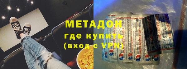 соль курить ск Белоозёрский