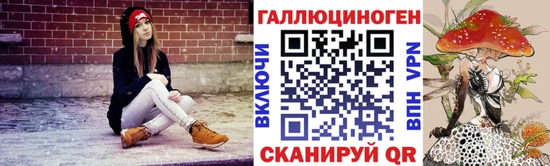 где продают наркотики  Мезень  Псилоцибиновые грибы ЛСД 